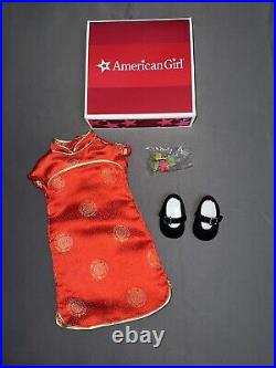 American Girl Doll Ivy's Chinese New Year outfit HTF