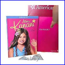 American Girl KANANI DOLL In MEET OUTFIT + Purse Dog Necklace Barrette Book BOX
