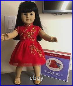 American Girl Pleasant Company Asian 749/76 Doll Refreshed AG Hospital 2 Outfits