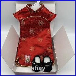 Ivy Ling American Girl Doll With Accessories And New Years Outfit In Box